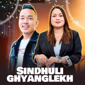 Sindhuli Ghyanglekh
