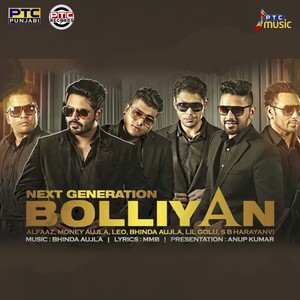 Next Generation Bolliyan