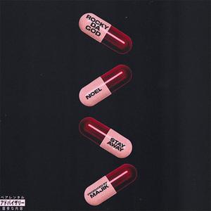 Stay Away (feat. Noel) (Explicit)