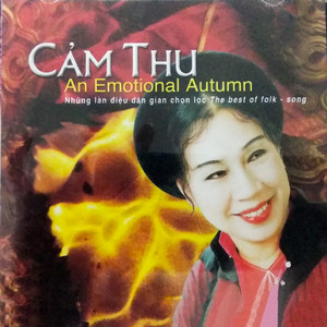 Chiều hôm nhớ nhà