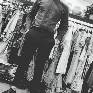 江湖就像一阵风