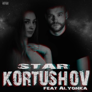 Star (feat. Alyonka) [Explicit]