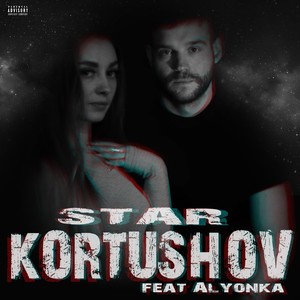 Star(feat. Alyonka) (Explicit)