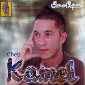 Cheb Kamel