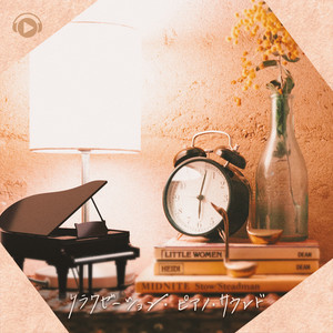 Crystals (feat. toupie)