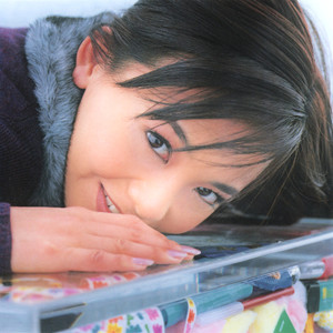 Sagashimono (Reprise)