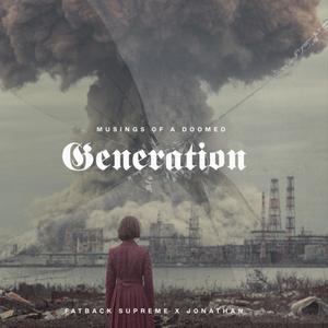 Screaming for Change (feat. Dynamo-P) (Explicit)