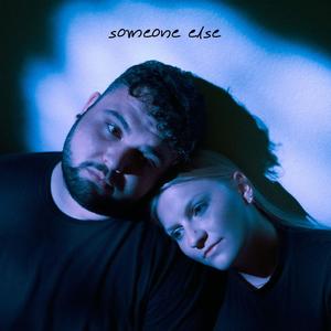 someone else