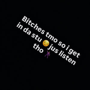 Quick Drag (feat. ehuncho) (Explicit)