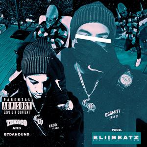 Still droppin (feat. B7DaHound) (Explicit)