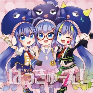 両手いっぱいに風船を持って