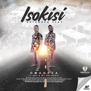 ISOKISI EP