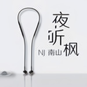 迷茫时,何不逼自己一把?