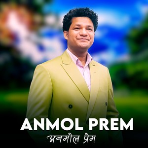 Anmol Prem