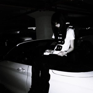 Расскажи (Speed-Up)