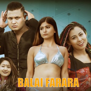 BALAI FARARA