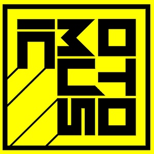 Give Me (Instrumental Mix)