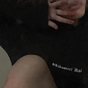 Hate Everyone (Explicit)