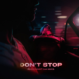 Don't Stop