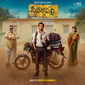 Sivarapalli, Season 1 (Original Soundtrack from the Series)