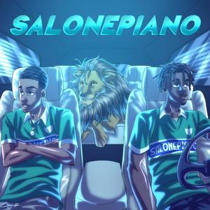 Undercover (Explicit)