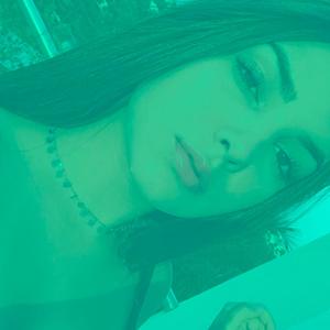 TRAVA NOVINHA (Explicit)