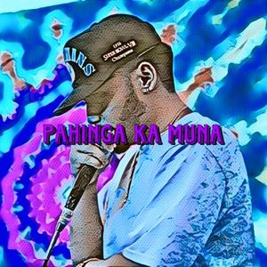 Pahinga ka muna (feat. Christine Pariente & Noah) (Explicit)