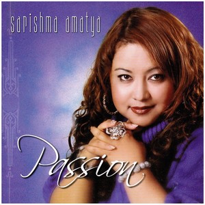 Matina Yana: Nepal Bhasha