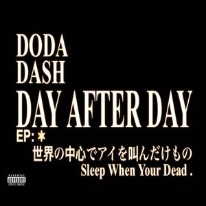 Heman . (feat. Slermy) (Explicit)