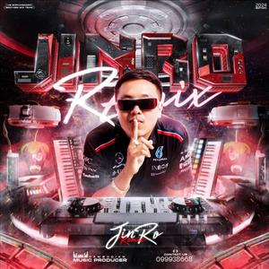 Pka Sla (She's the One) (feat. BlackBearHades) (x Komror)