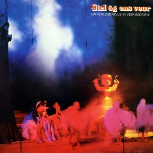 Hald van Venlo (feat. Hay Crompvoets)