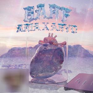 Barf (Explicit)