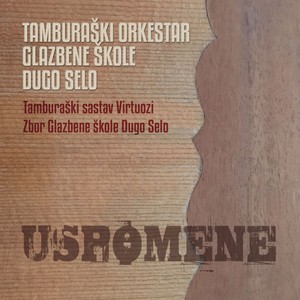 Uspomene