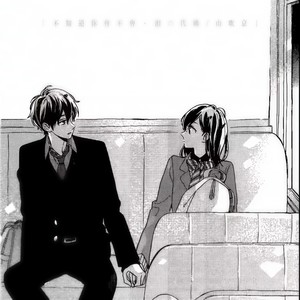 不知道你会不会