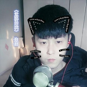 孟婆的碗 - mc佳佳 - qq音乐-千万正版音乐海量无损曲库新歌热歌天天