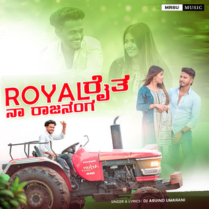 Royal Raita Na Rajanaga