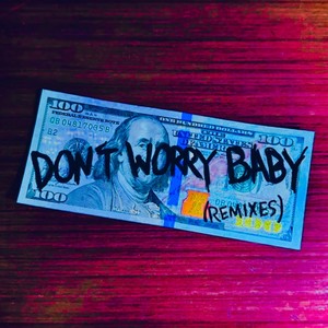 don't worry baby (SUMMER MIX)