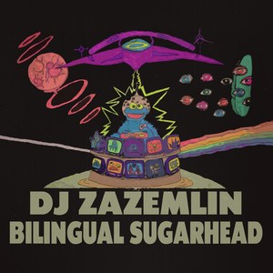 Bilingual Sugarhead