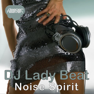 Noise Spirit (House Mix)