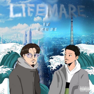 Universal (Explicit)