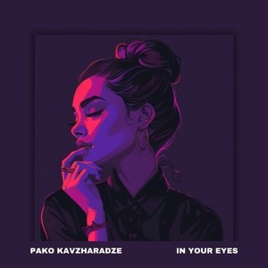 In Your Eyes