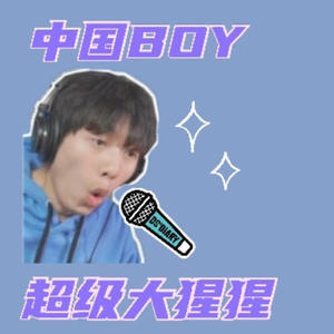 带一个锅能白嫖一顿火锅吗