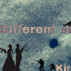 Different shi (Explicit)