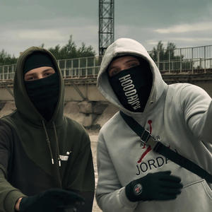 Taves Klausiu (Explicit)