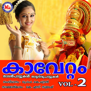 Kaavettam, Vol. 2