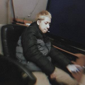 Pídeme (feat. Pipe Ulloa) (Explicit)