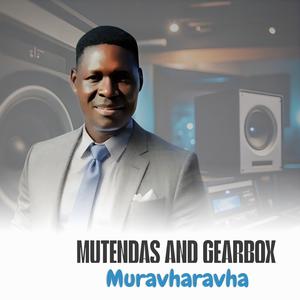 Mpho yanga