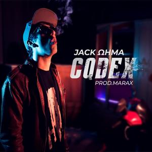 Codex (Explicit)