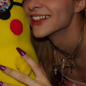 PULLOUT (feat. Nicxletina) (Explicit)