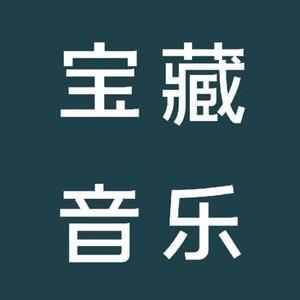 Beyond：世间纵有千万曲，人间再无黄家驹